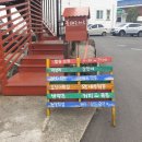 남원스넥 이미지