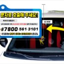 피알천사 이미지