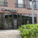 댕스널컬러 | [동탄]아기 증명사진, 가족사진 추천!! 사진관, 윤슬 내돈내산 후기