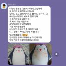 세탁박사 이미지