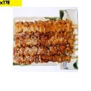 맛나 이미지