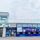 여수공항 관광안내소 네이버블로그