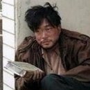 딸기머리