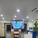 아이나래풀 이미지