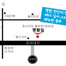 제이프럼엔