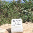 황정리 대흥사 앞 이미지