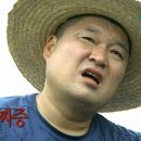IB화장품 | 쿠팡 시흥 2센터 알바 IB 입고 반품 진열 자세한 후기