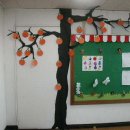 감사나무 이미지