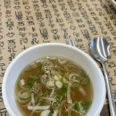 문산치안센터 앞 | [파주/문산] 문산 국수집 가성비좋고 양많은 국수 돈가스 맛집 봉서리국수&amp;돈가스