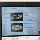 선화PC 이미지