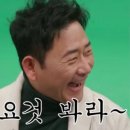 행복분식식당 이미지