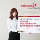스프링글로벌