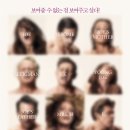 성애문구 이미지