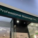 미라클 마일 | 라스베가스 쇼핑몰 미라클 마일 샵 마사지 후기 Professional Massage Inc