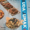 요리주점수다 이미지