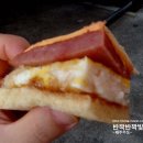 우도활어식당 이미지
