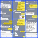 브이아이피컨설팅