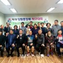 양림의원 이미지