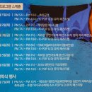 케이알뮤직 이미지