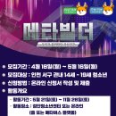 검단청소년센터(5) 이미지