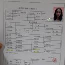 오포세란의원 네이버블로그