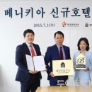 용암온천 이미지