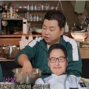 당나귀를부탁해 이미지