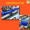신광종합유통 이미지