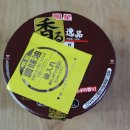 일품 식품 이미지