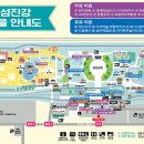 초원하이마트 이미지