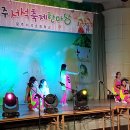 광주서석초등학교 이미지