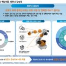 제일감속기 이미지