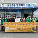 이마트 서북점