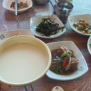 달리오름 이미지