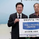 삼호장 이미지