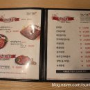 방배천로8-9 이미지