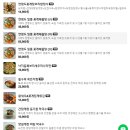 연평도 | 오이도 거북섬 맛집 연평도 꽃게탕 보리밥 솔직 후기