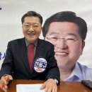 한남대학교 사회문화 행정복지대학원 | 진동규 대전교육감 예비후보 "행정·대학 경험으로 VICTORY 교육 철학 실현"
