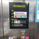 사거리 | [장안동 필라테스] 그리고필라테스 장안사거리점 솔직 후기