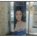 파트라슈안경점 이미지