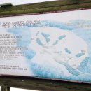 강릉목장 이미지