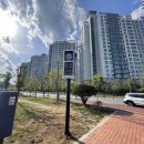 미세먼지 신호등(초장공원) 이미지