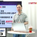 주)한선홀딩스 이미지