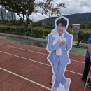 포천 시민의날 축제 이미지