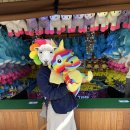 스카이 게임장 이미지