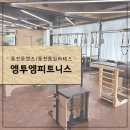 엠투엠 피트니스 수지점 이미지
