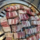 소마볏짚삼겹살 이미지