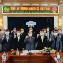 합천호농협 이미지