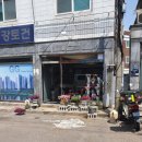 프레스코인테리어 이미지