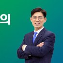 20250824(주)주일2부 설교(르호보암의 번영 대하 11장 1절~23절) 이미지